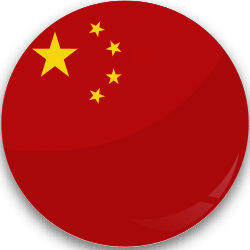 چین - صفحه اصلی