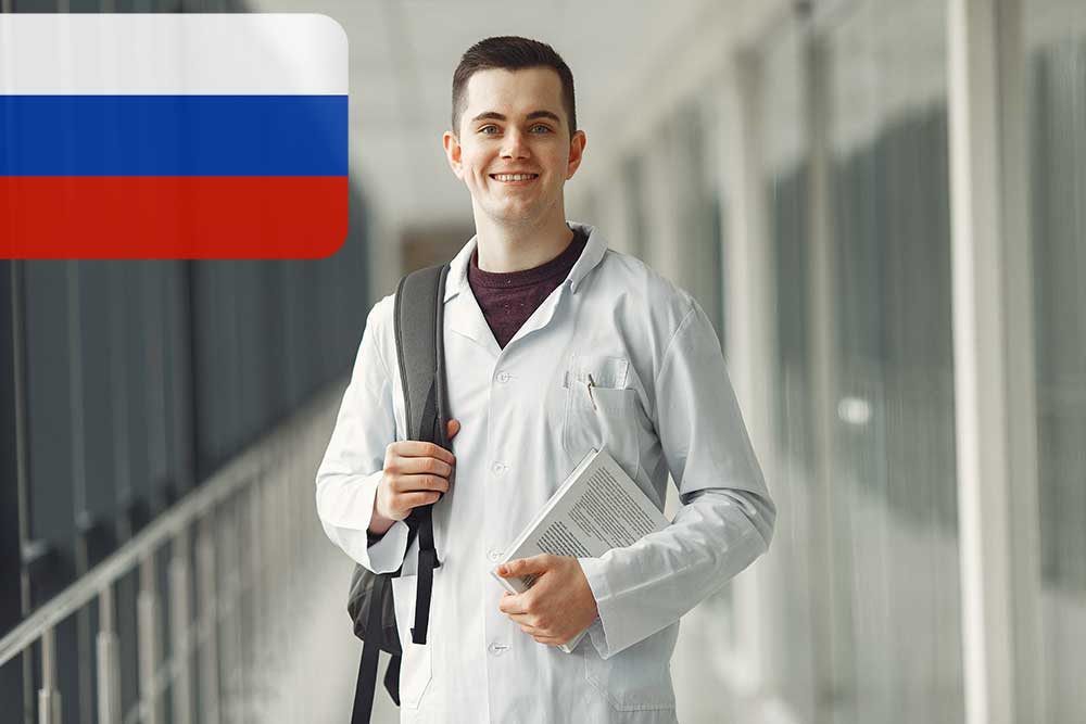 تحصیل در روسیه