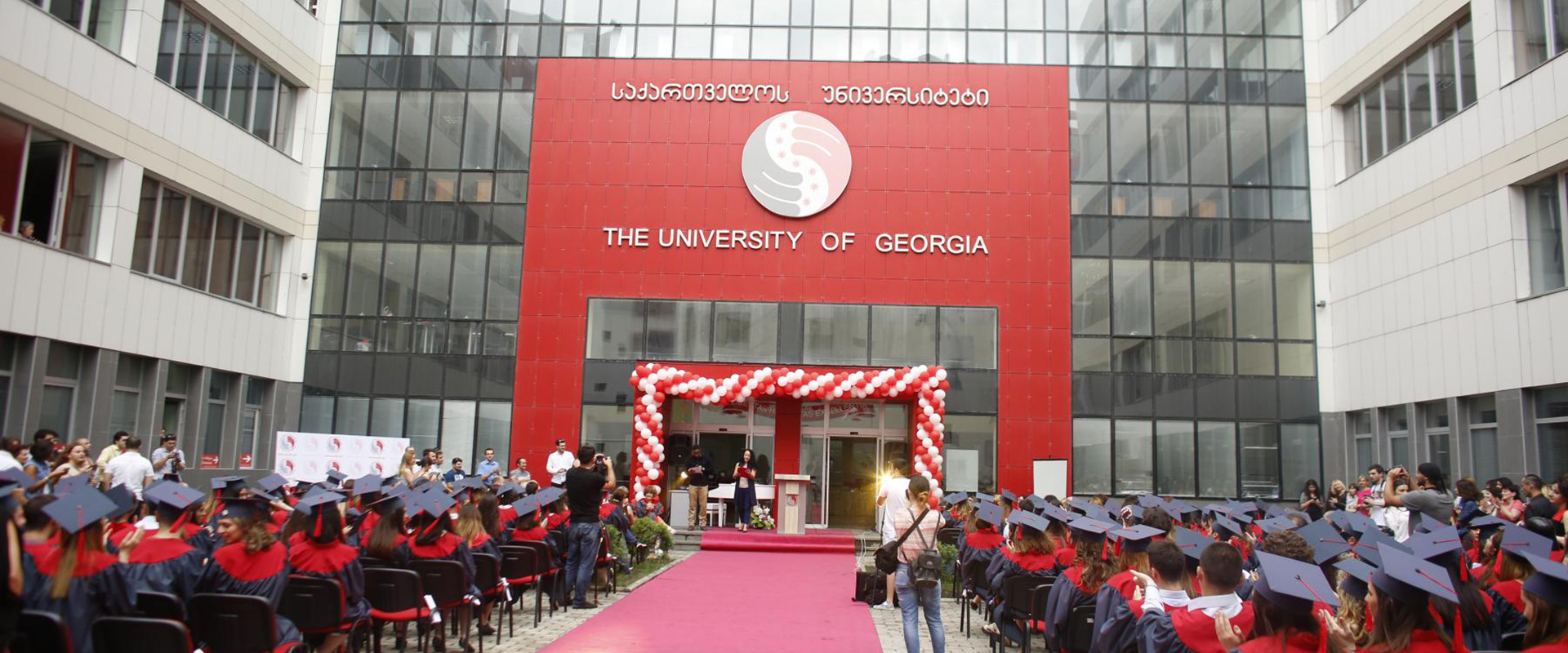 دانشگاه جورجیا 1 - مهاجرت تحصیلی به گرجستان