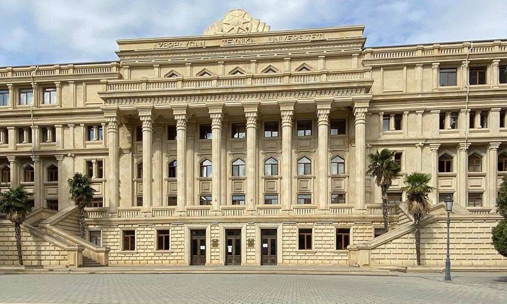 دانشگاه های برتر آذربایجان
دانشگاه فنی آذربایجان
