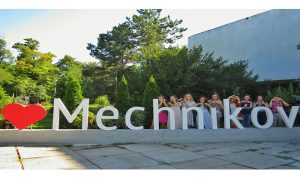 دانشگاه مچنیکف (Mechnikov University) سنت پترزبورگ + شهریه 2021