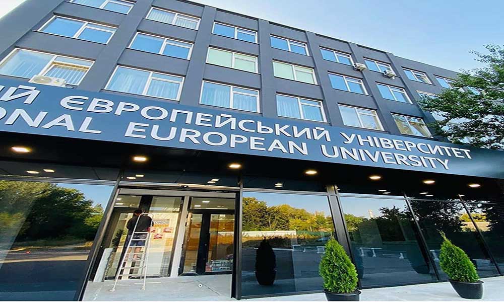 دانشگاه یوروپین