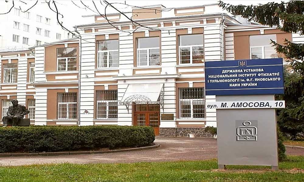 دانشگاه یوروپین