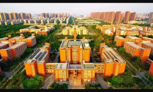 دانشگاه ژنگژو (Zhengzhou) + بورسیه‌ و شهریه 2021-2022