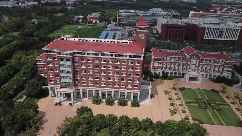 دانشگاه جیائو تونگ شانگهای