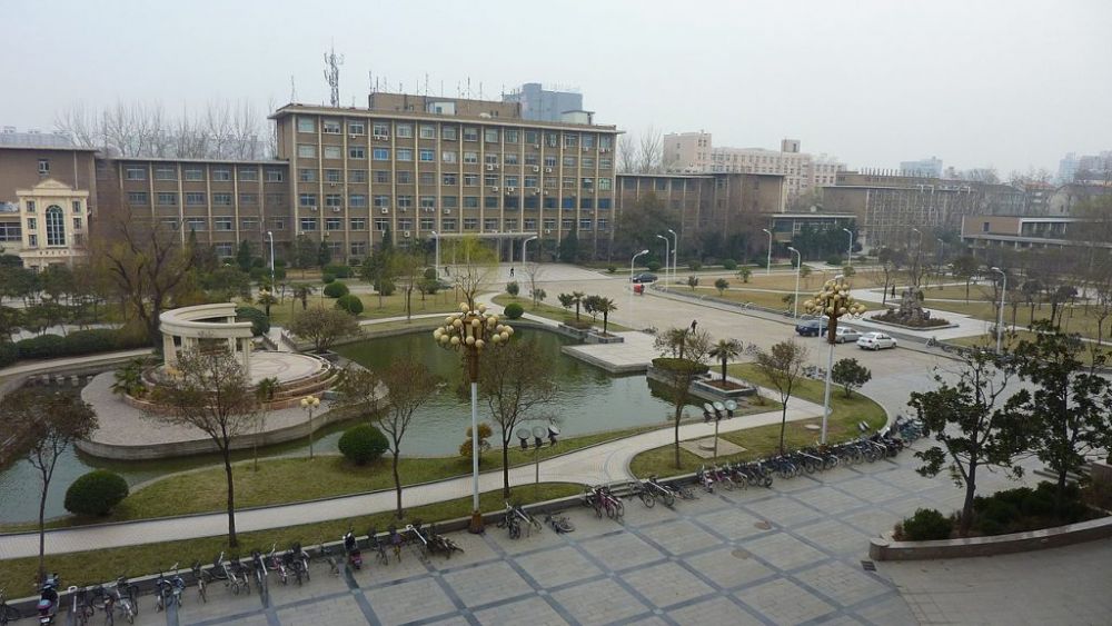دانشگاه ژنگژو (Zhengzhou) 
