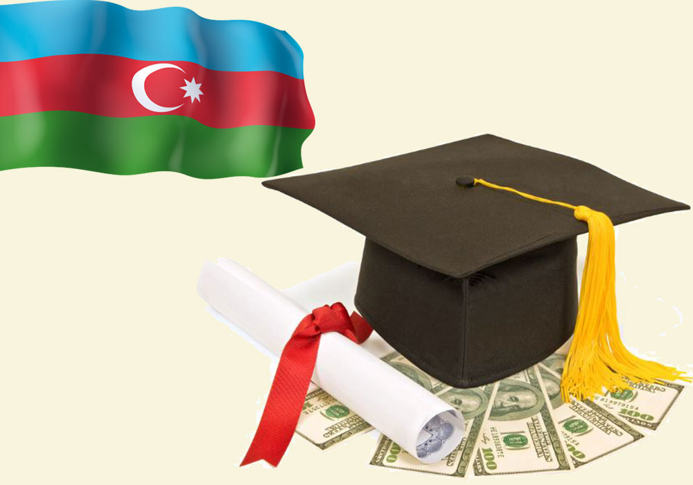 بورسیه تحصیلی آذربایجان
