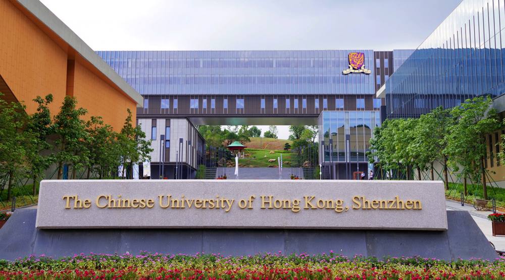 دانشگاه چینی هنگ کنگ