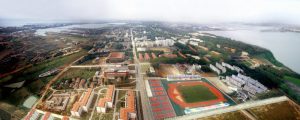 دانشگاه کشاورزی هاژونگ چین