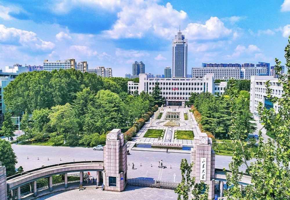 دانشگاه شاندونگ