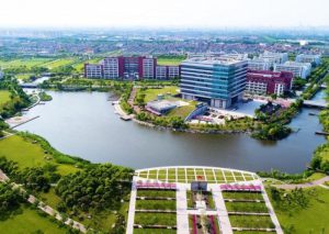 دانشگاه علم و صنعت شرق چین