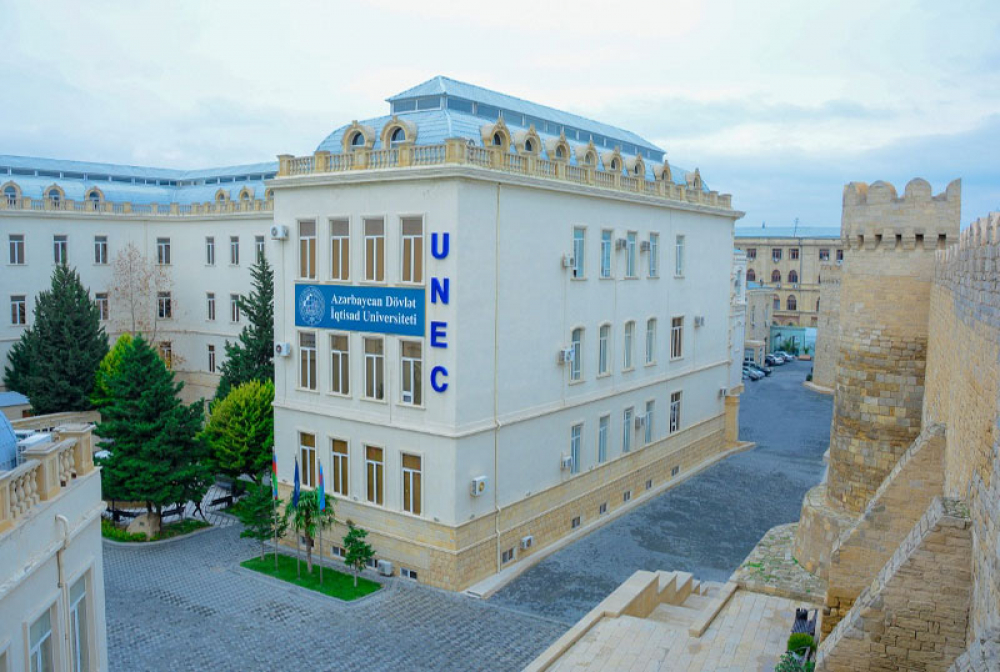 دانشگاه اقتصاد آذربایجان 