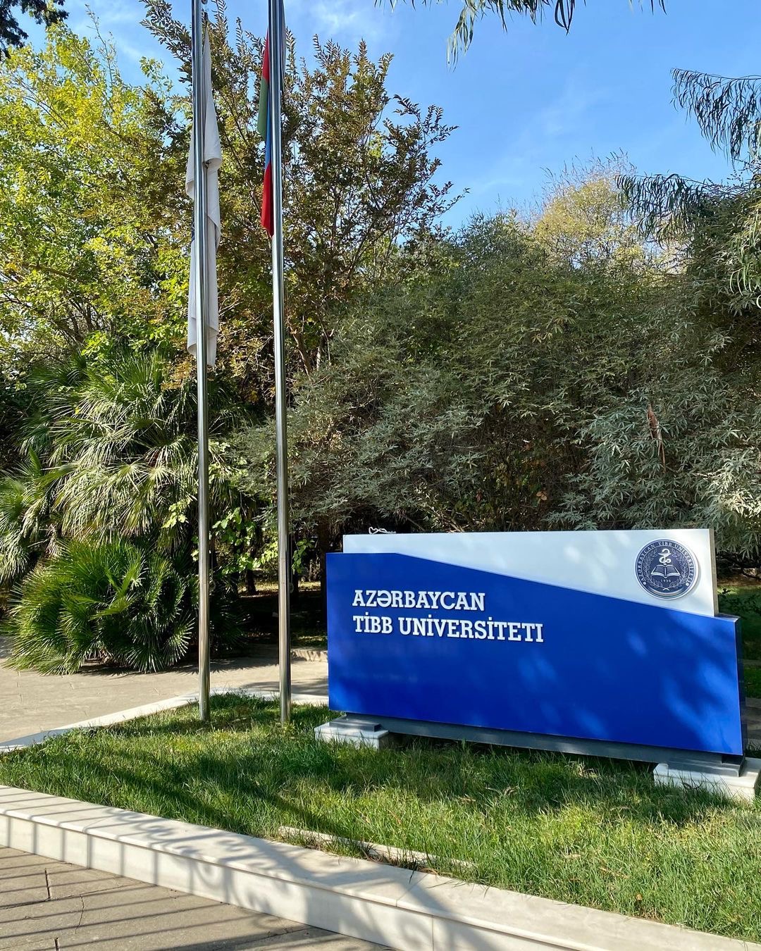 دانشگاه طب باکو (AMU) | شهریه ، پذیرش تضمینی و قبولی در مصاحبه