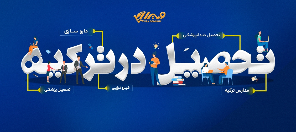 صفحه اصلی