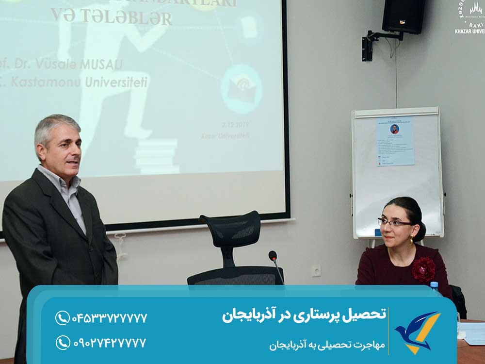 اخذ ویزای تحصیل پرستاری در آذربایجان