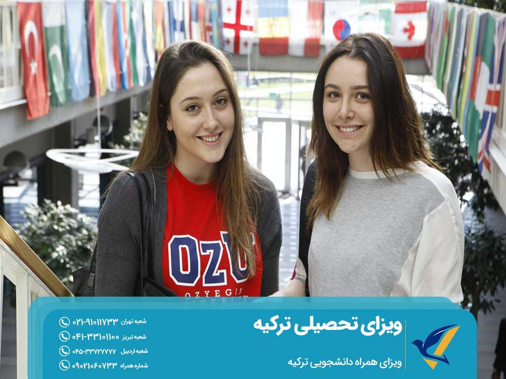 ویزای همراه دانشجویی ترکیه