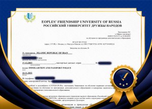 دانشگاه سماشکو روسیه | پذیرش و شهریه 2024
