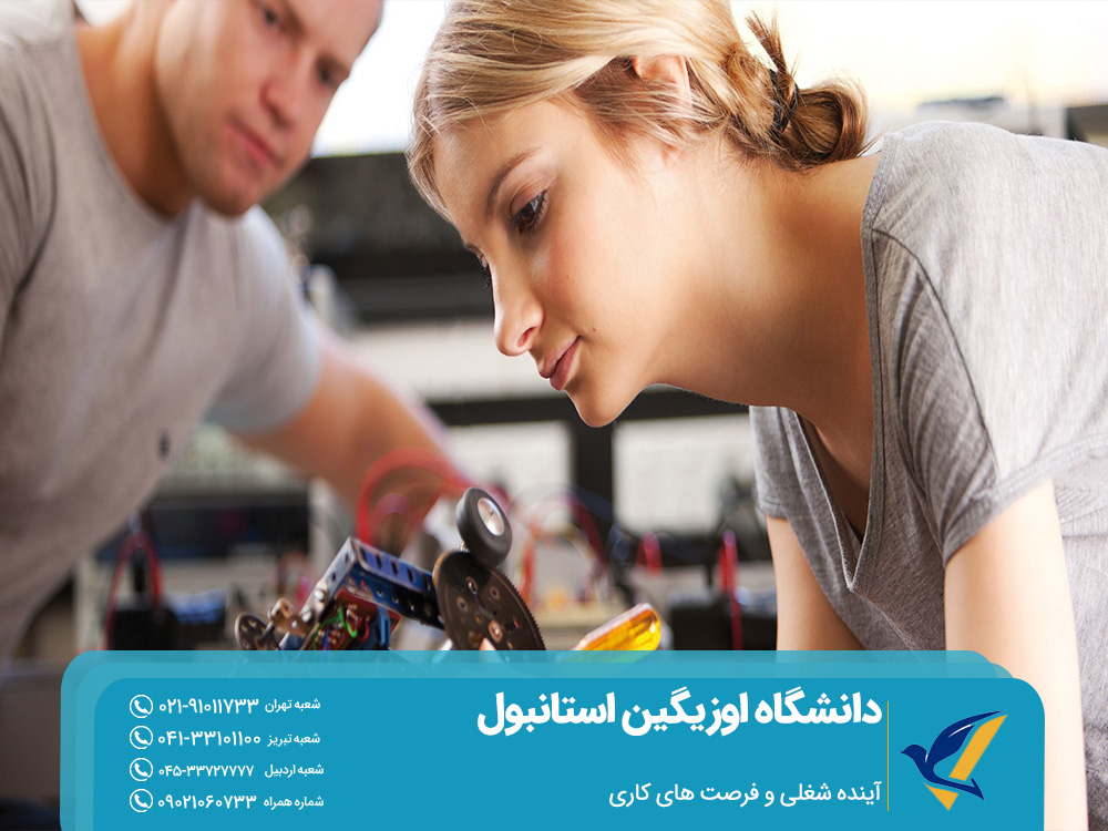 آینده شغلی و فرصت‌ های کاری