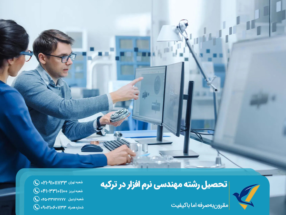 مقرون‌به‌صرفه اما باکیفیت 