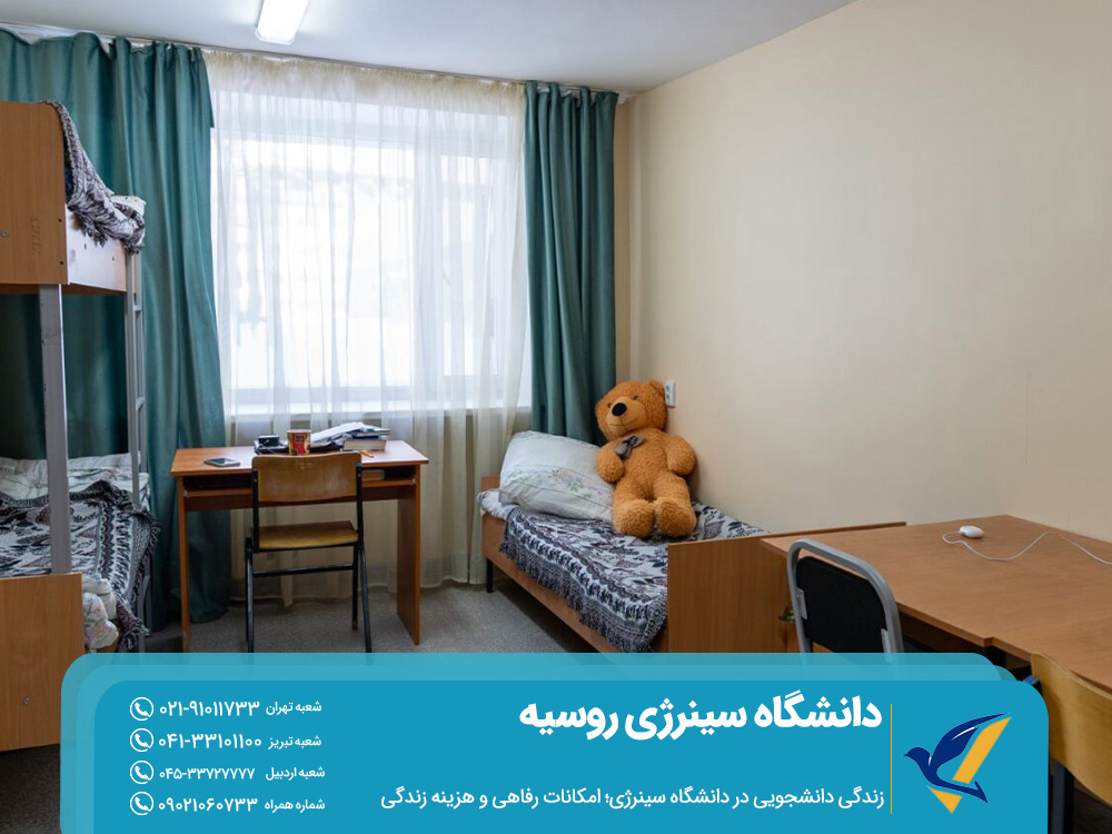 زندگی دانشجویی در دانشگاه سینرژی؛ امکانات رفاهی و هزینه زندگی